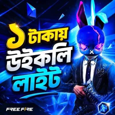Free Fire Diamonds
